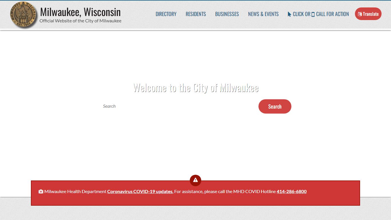 Immunization Records - Milwaukee